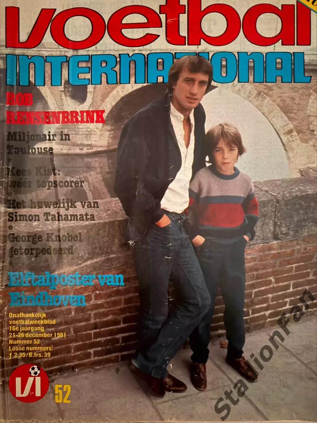 8 журналов Voetbal nr.45,46,47,48,49,50,51,52-1981 7