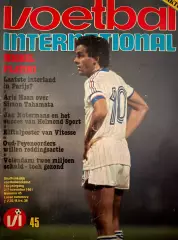 8 журналов Voetbal nr.45,46,47,48,49,50,51,52-1980
