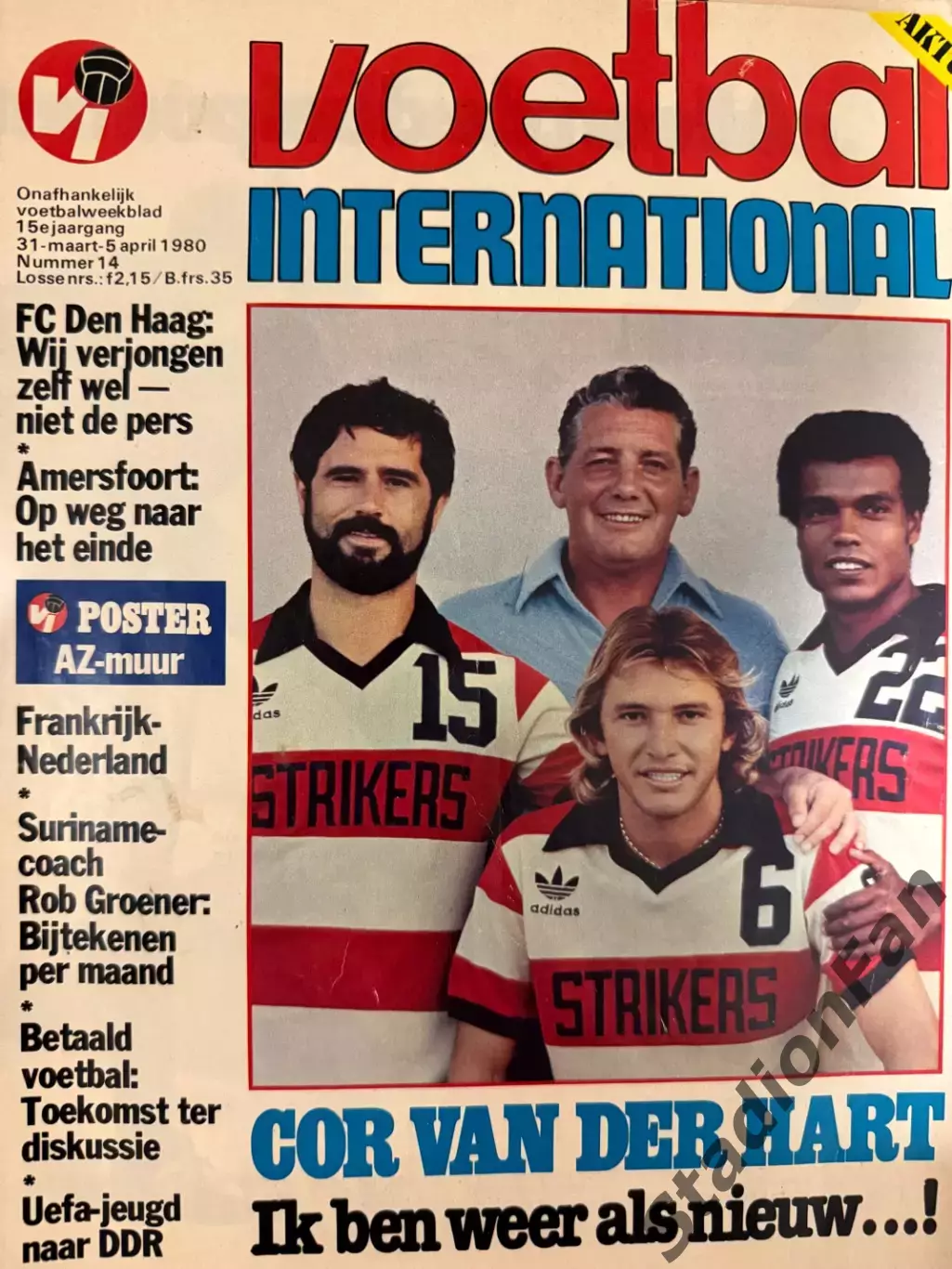 4 журнала Voetbal nr.13,14,30,41-1980 1
