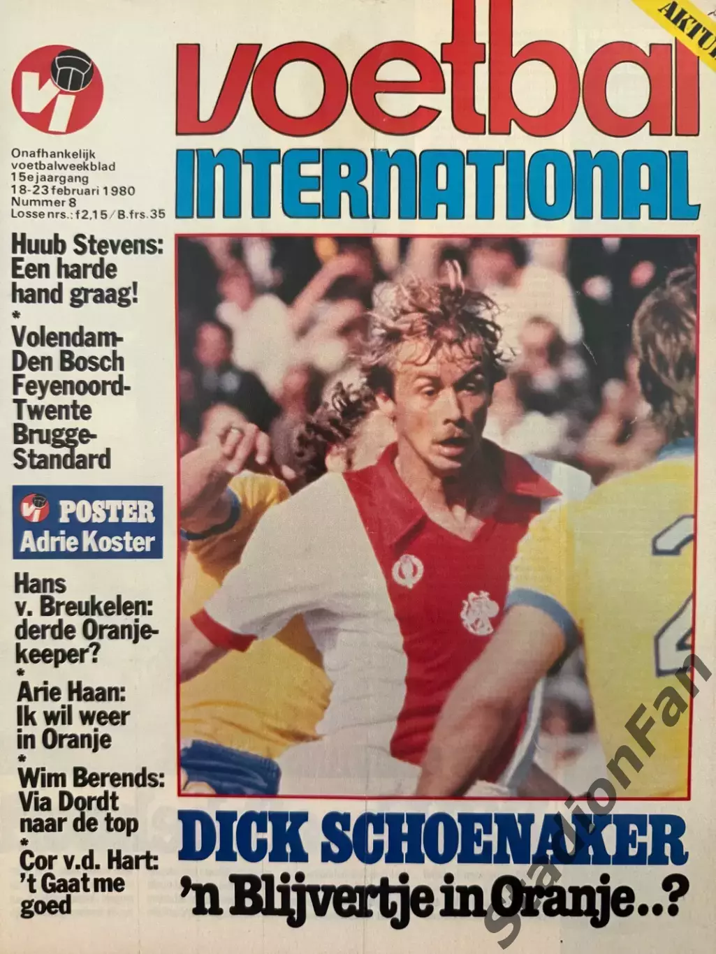 4 журнала Voetbal nr.7,8,11,12-1980 4