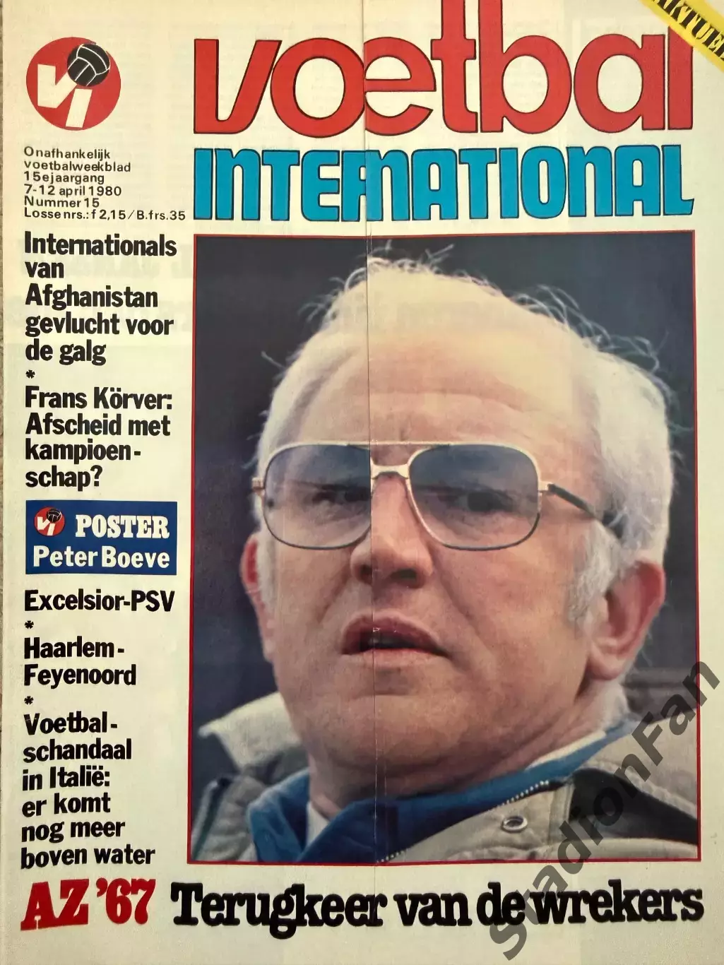 8 журналов Voetbal nr.3,6,15,17,18,20,21,22-1980 6