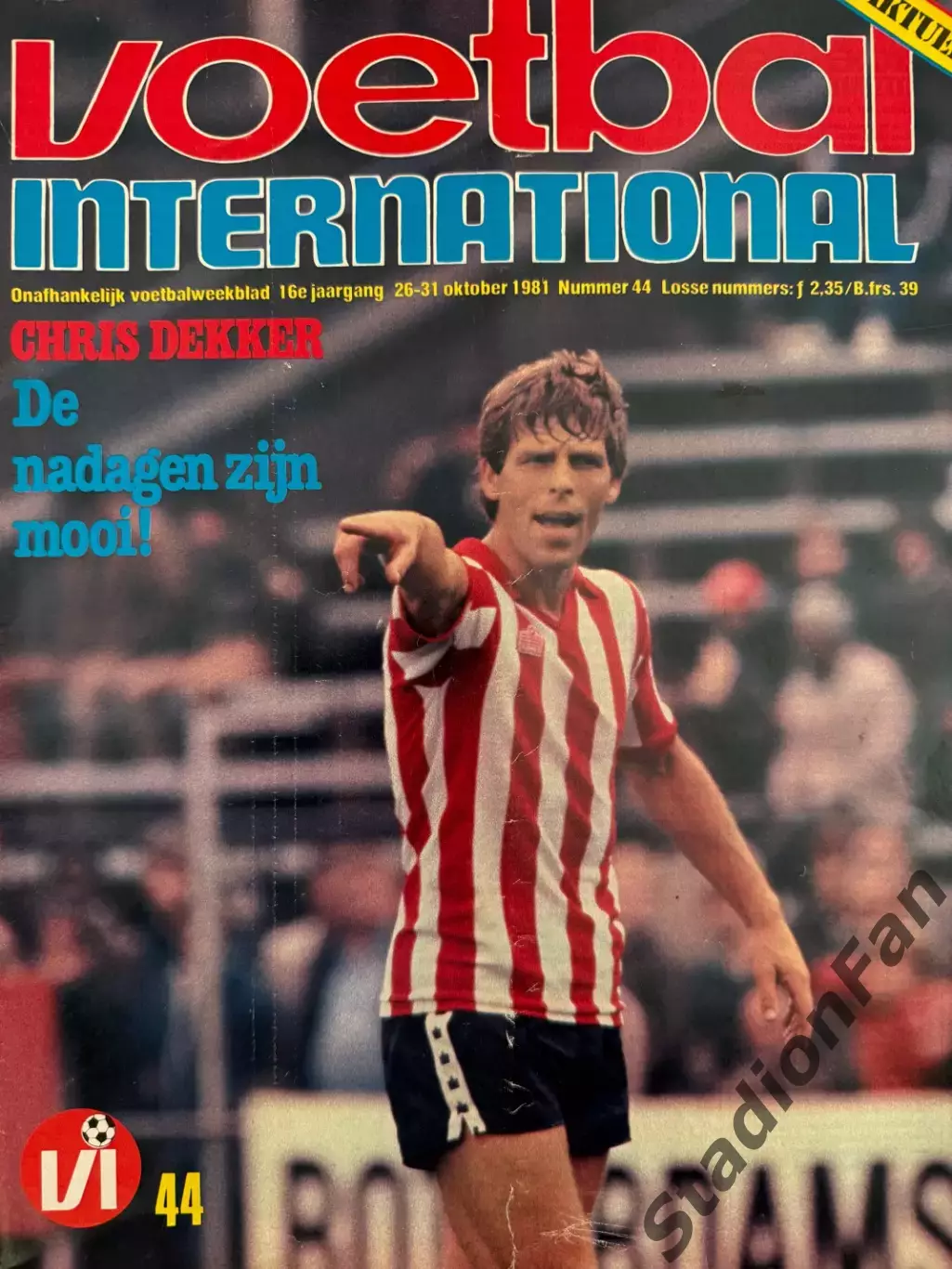 8 журналов Voetbal nr.18,19,20,21,22,23,24,44-1981 1