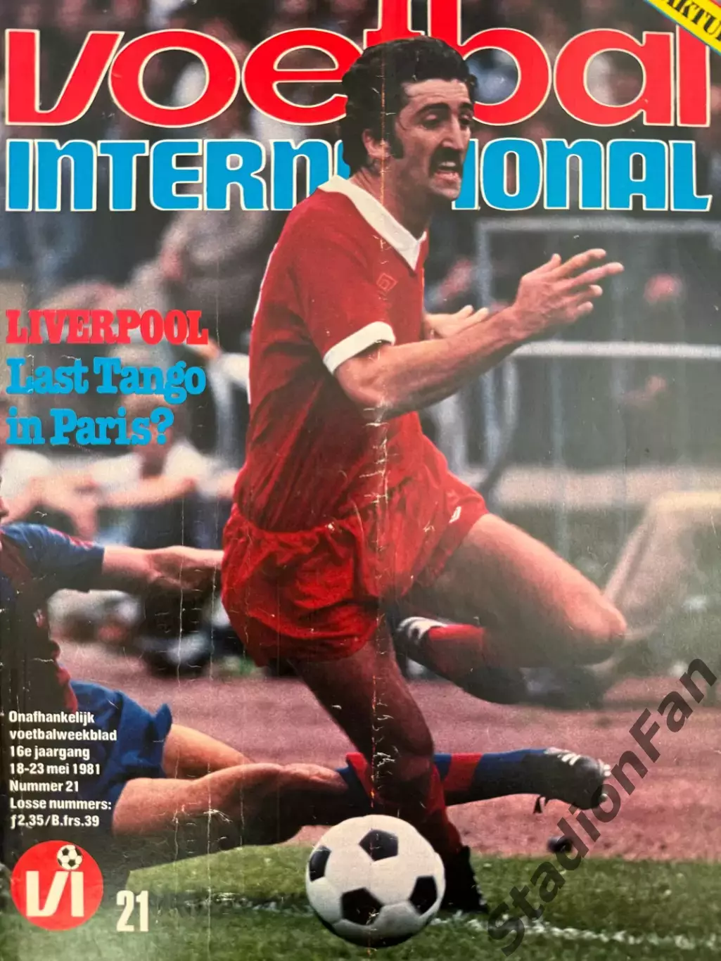 8 журналов Voetbal nr.18,19,20,21,22,23,24,44-1981 5
