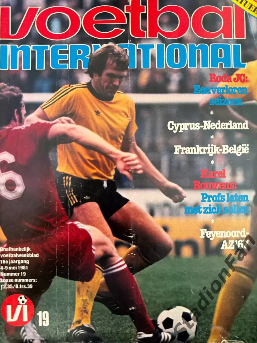 8 журналов Voetbal nr.18,19,20,21,22,23,24,44-1981 7
