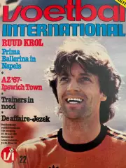 8 журналов Voetbal nr.18,19,20,21,22,23,24,44-1981