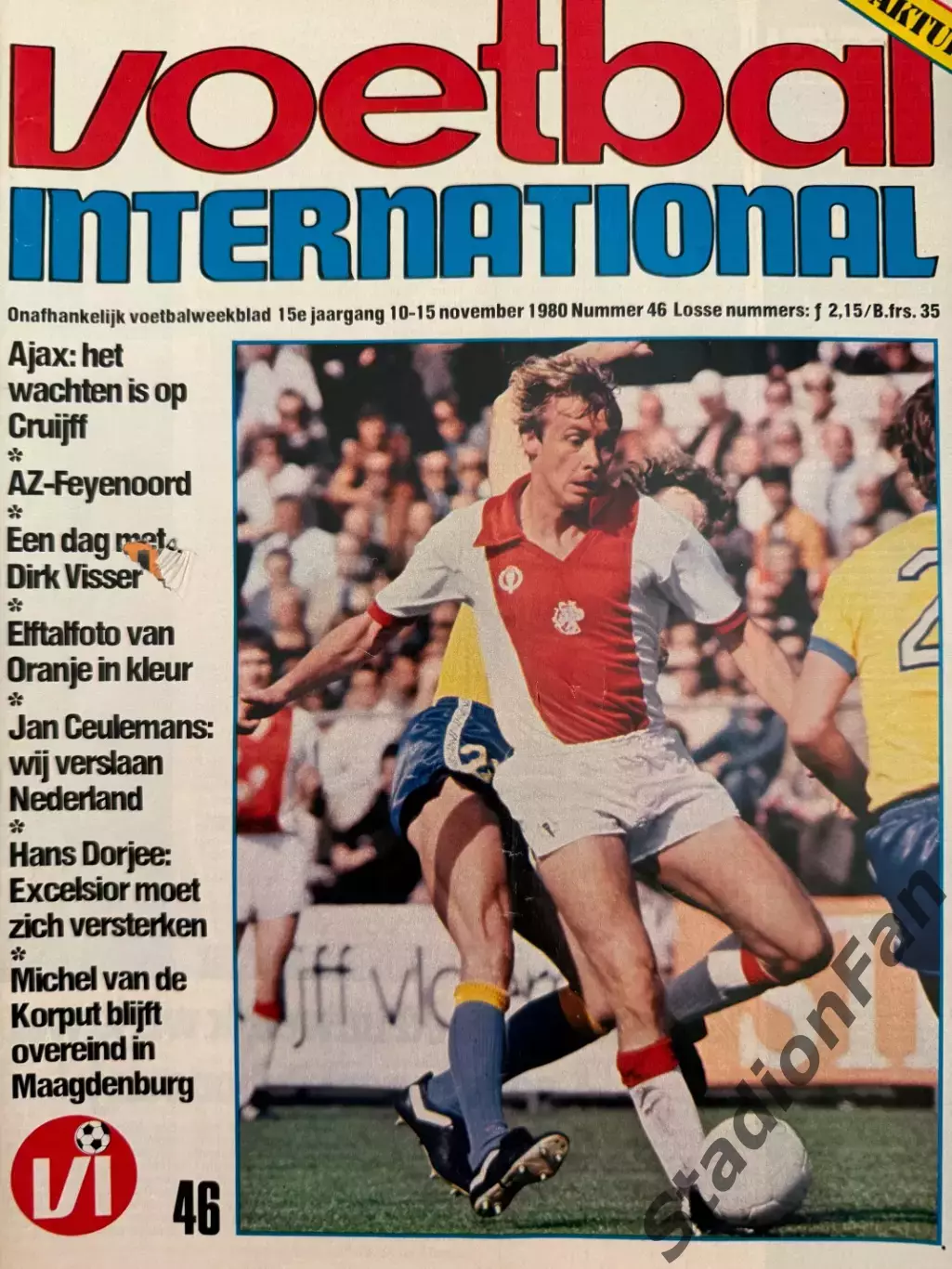 8 журналов Voetbal nr.1,2,43,45,46,47,48,50 - 1980