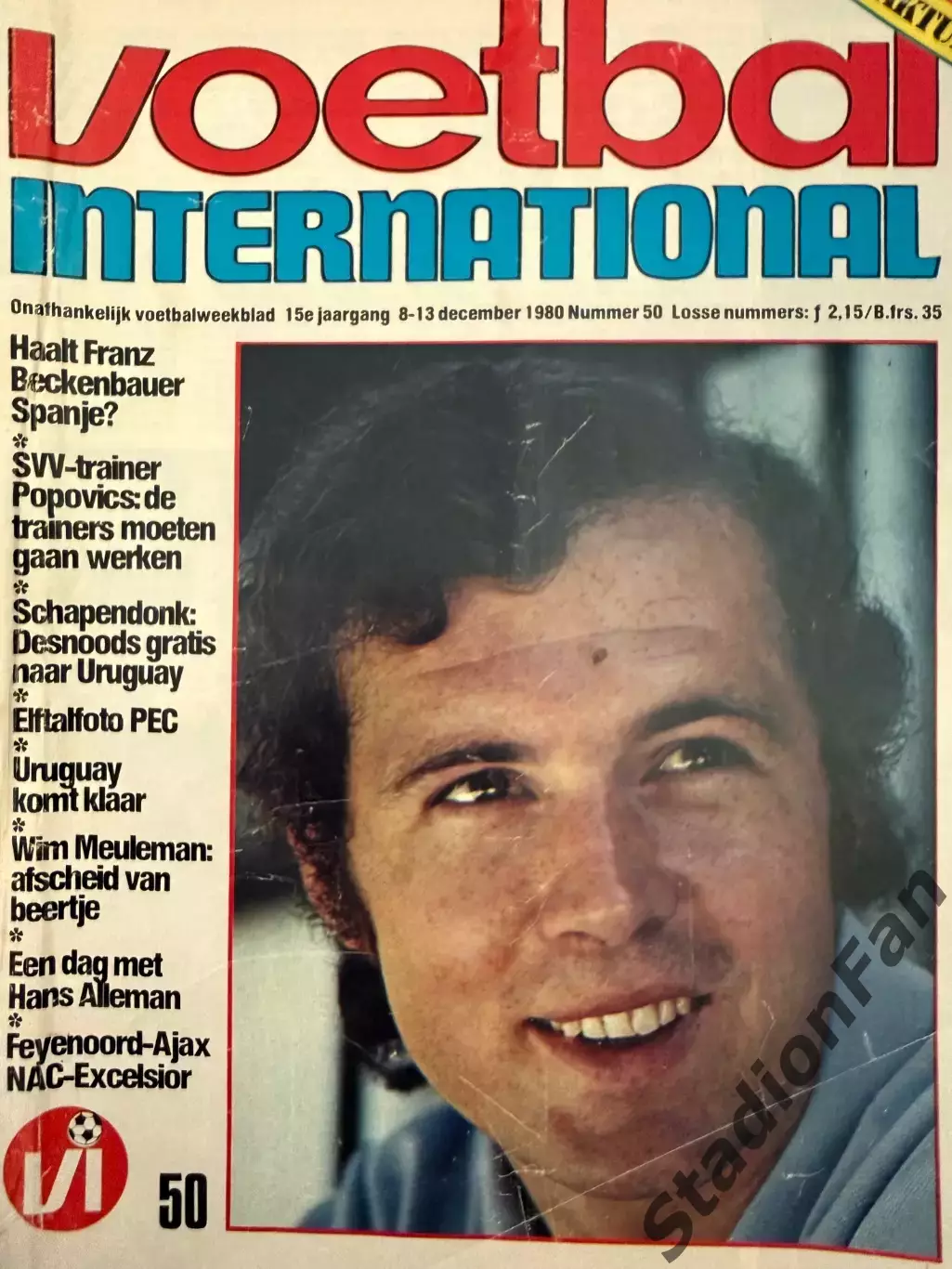 8 журналов Voetbal nr.1,2,43,45,46,47,48,50 - 1980 1
