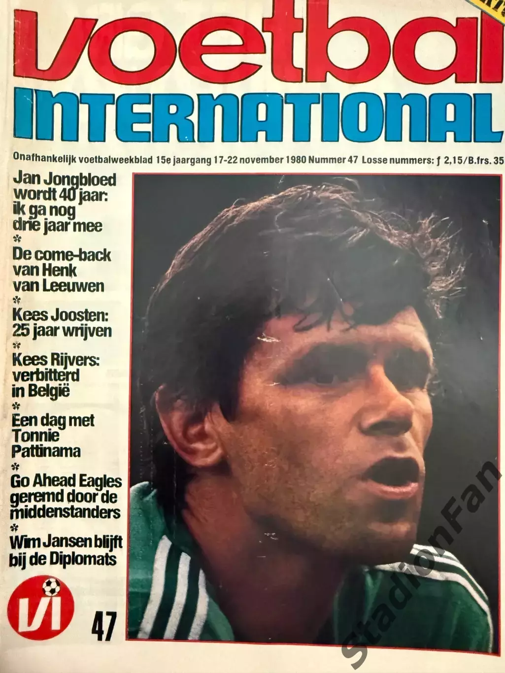 8 журналов Voetbal nr.1,2,43,45,46,47,48,50 - 1980 3
