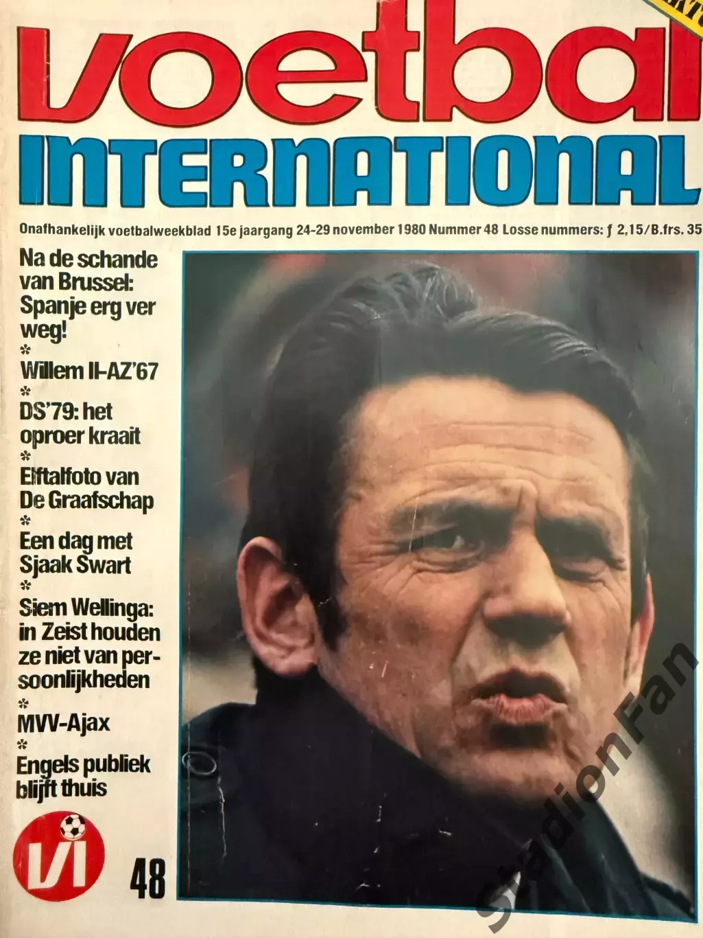 8 журналов Voetbal nr.1,2,43,45,46,47,48,50 - 1980 4