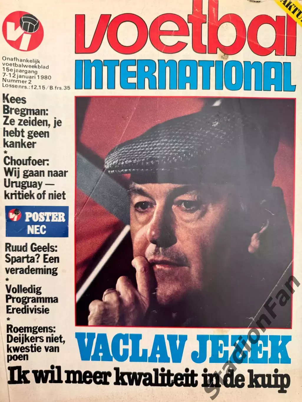 8 журналов Voetbal nr.1,2,43,45,46,47,48,50 - 1980 5