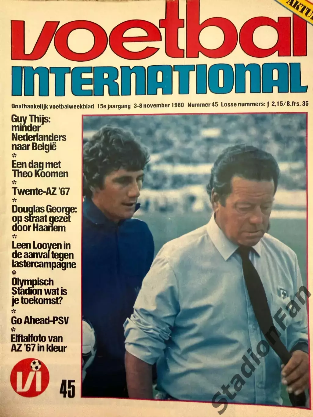8 журналов Voetbal nr.1,2,43,45,46,47,48,50 - 1980 6