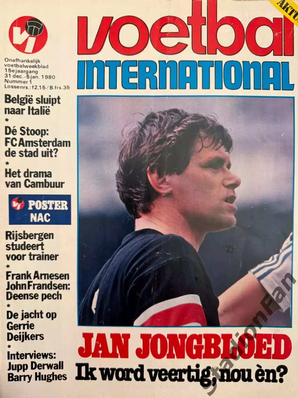 8 журналов Voetbal nr.1,2,43,45,46,47,48,50 - 1980 7