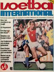 8 журналов Voetbal nr.1,2,43,45,46,47,48,50 - 1980