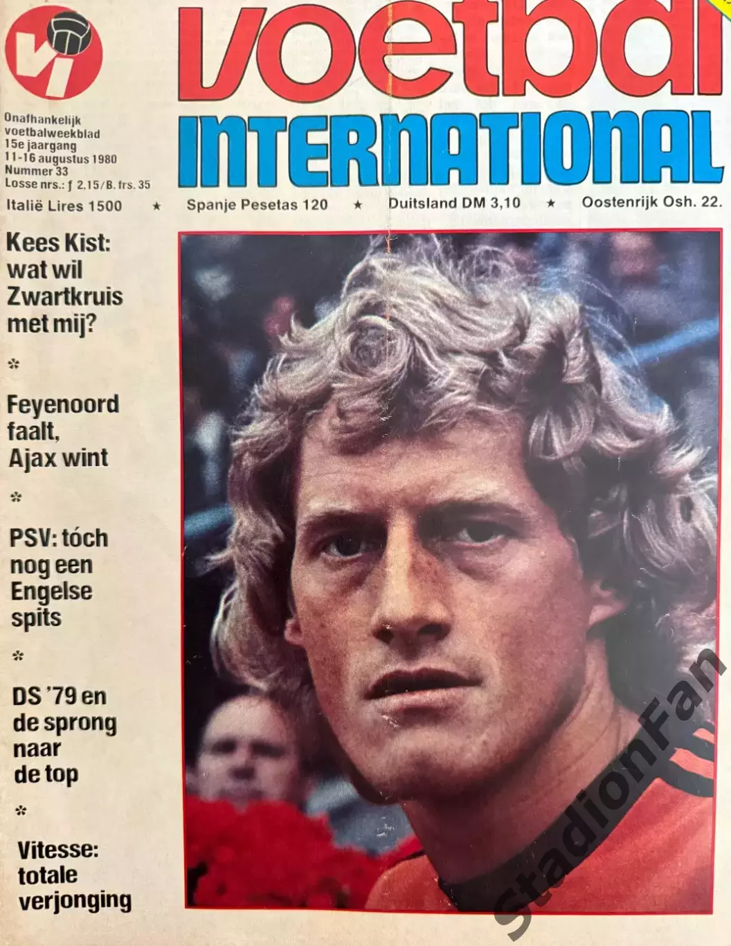 8 журналов Voetbal nr.33,34,35,37,38,39,40,42-1980 1