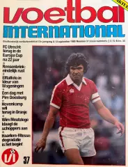 8 журналов Voetbal nr.33,34,35,37,38,39,40,42-1980