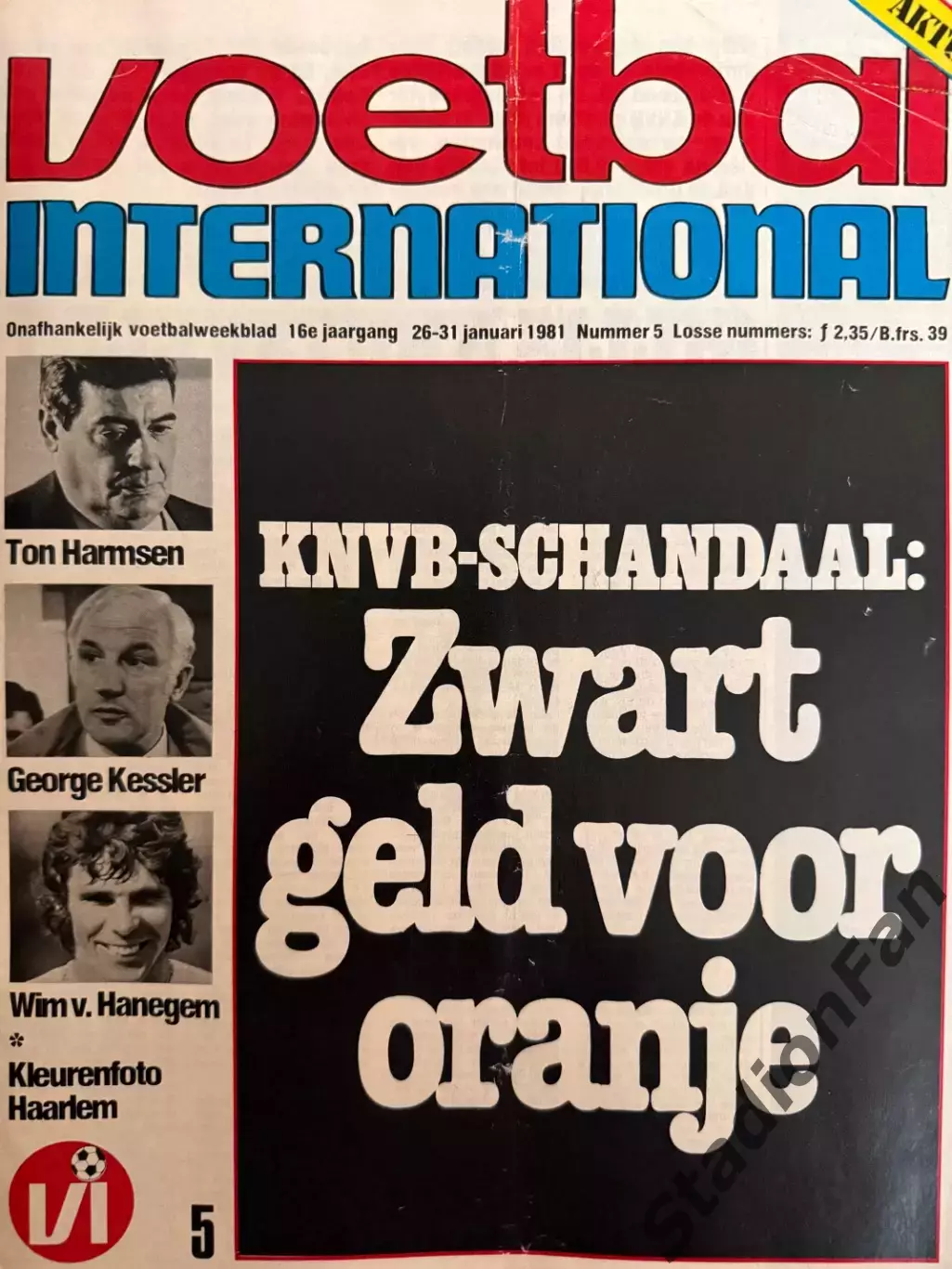 8 журналов Voetbal nr.1,2,3,4,5,6,7,8-1981 2