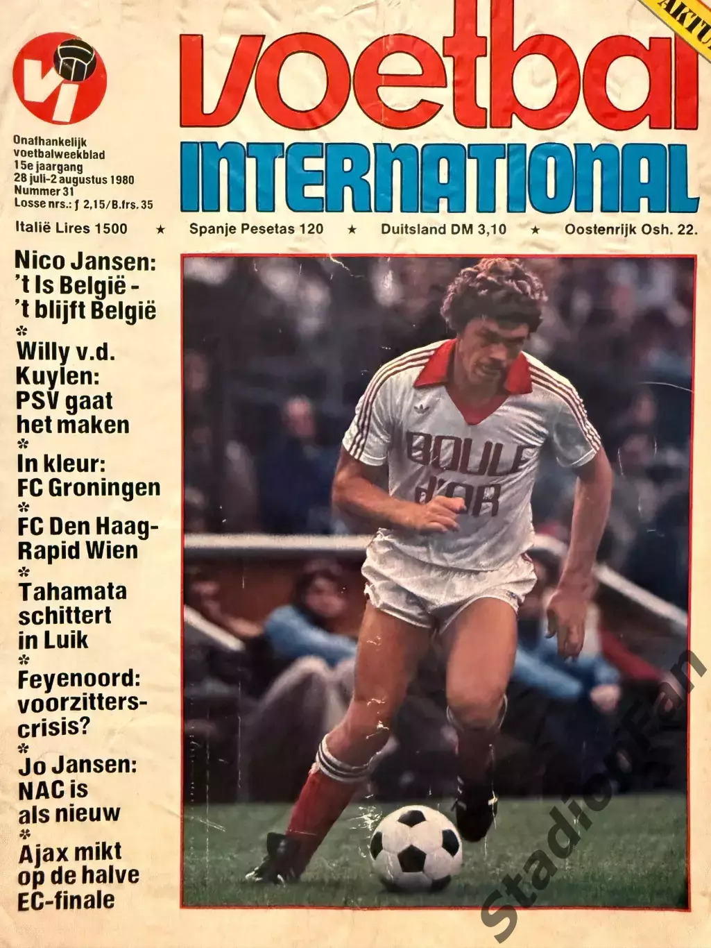 5 журналов Voetbal nr.28,29,31,32,44-1980
