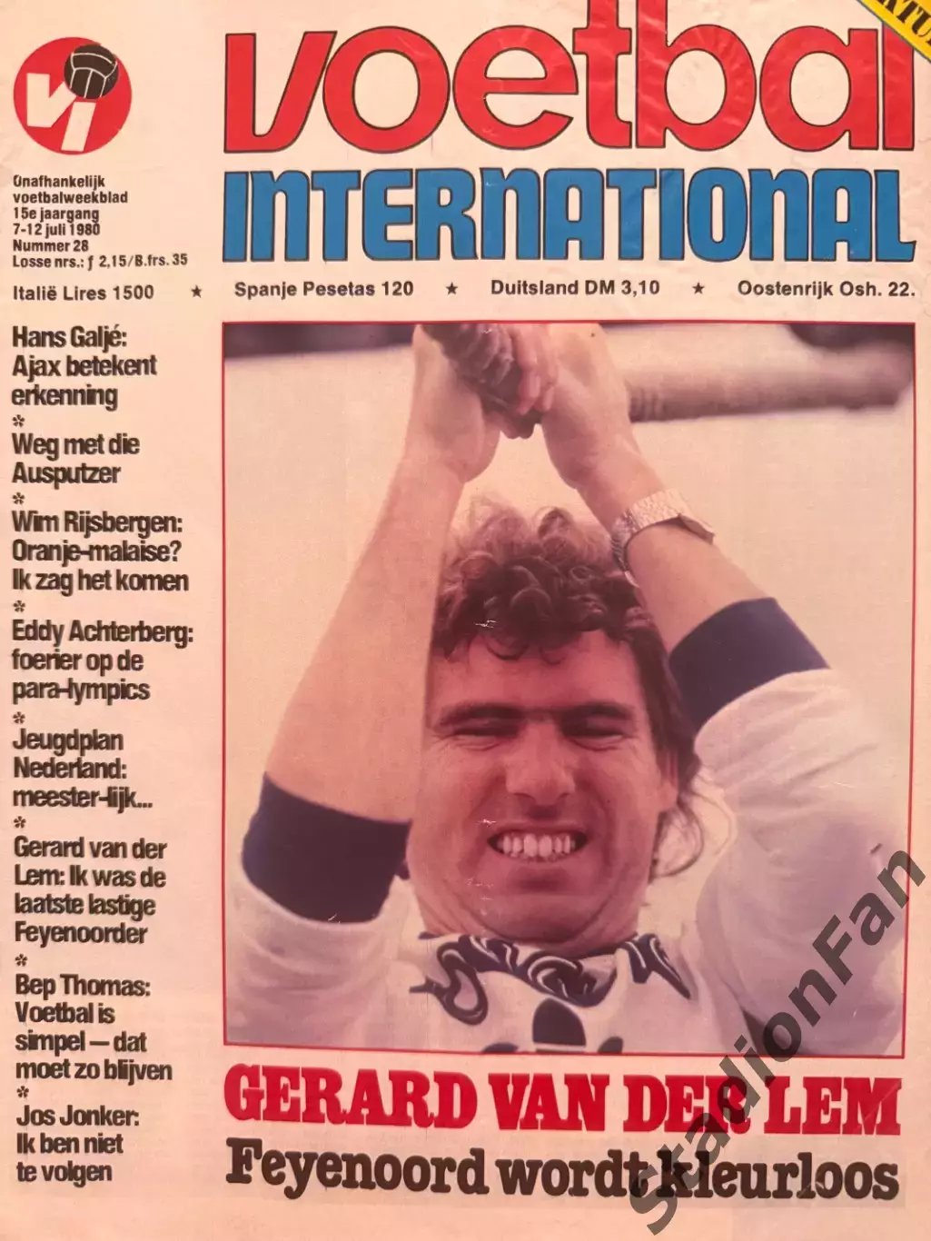 5 журналов Voetbal nr.28,29,31,32,44-1980 2