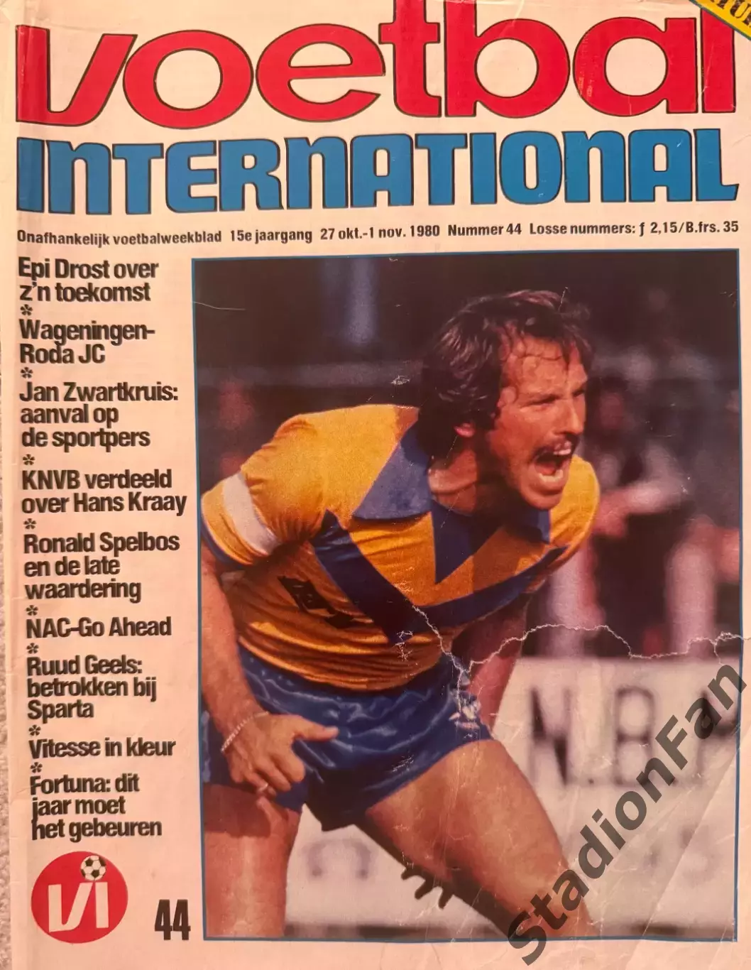5 журналов Voetbal nr.28,29,31,32,44-1980 3