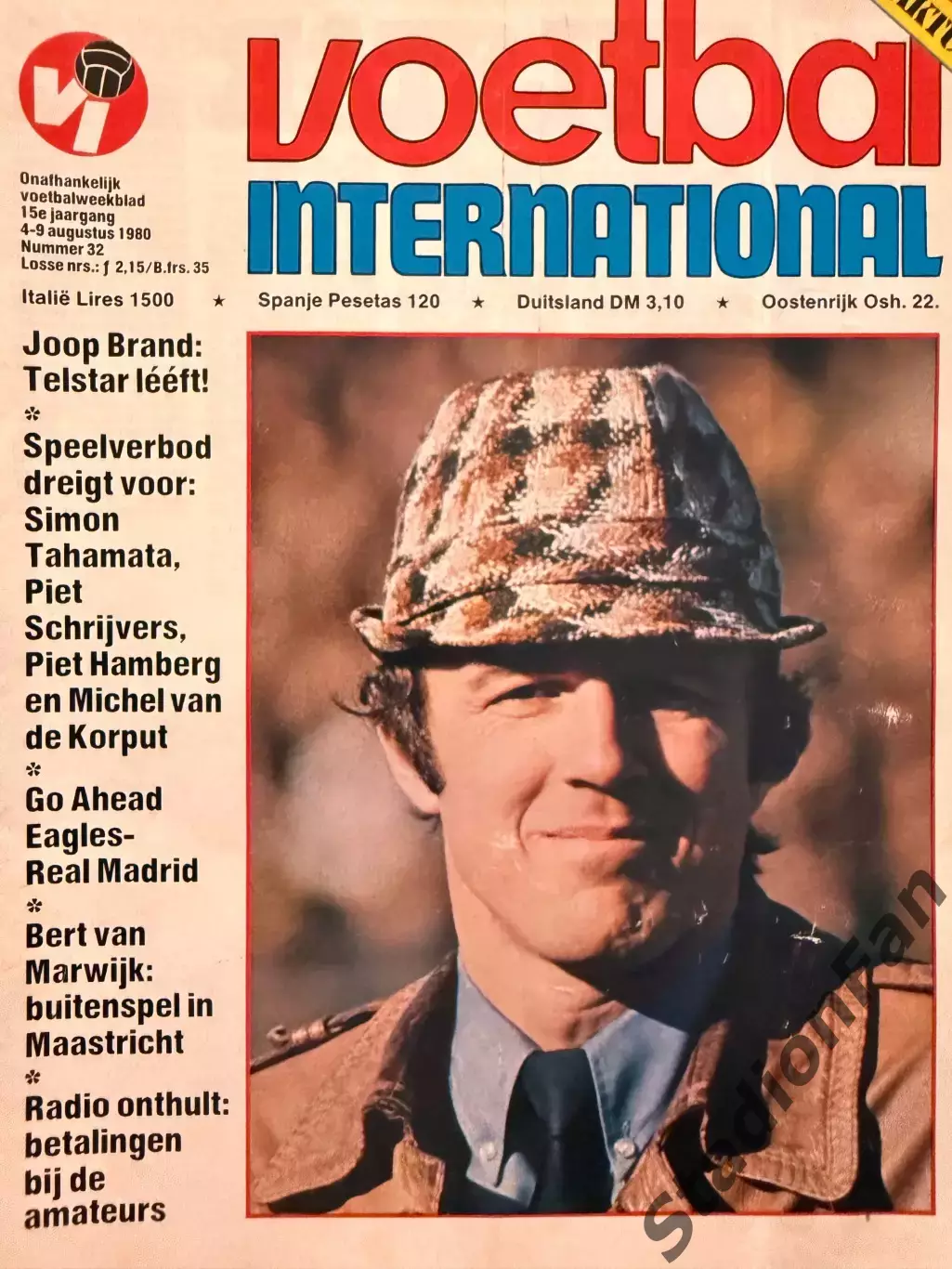5 журналов Voetbal nr.28,29,31,32,44-1980 7
