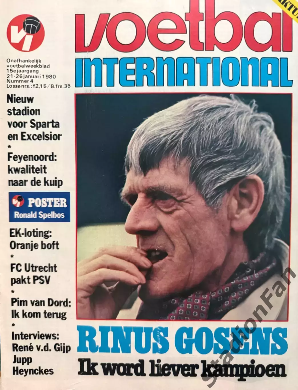 2 журнала Voetbal nr.4,16 -1980 4