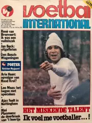 2 журнала Voetbal nr.4,16 -1980