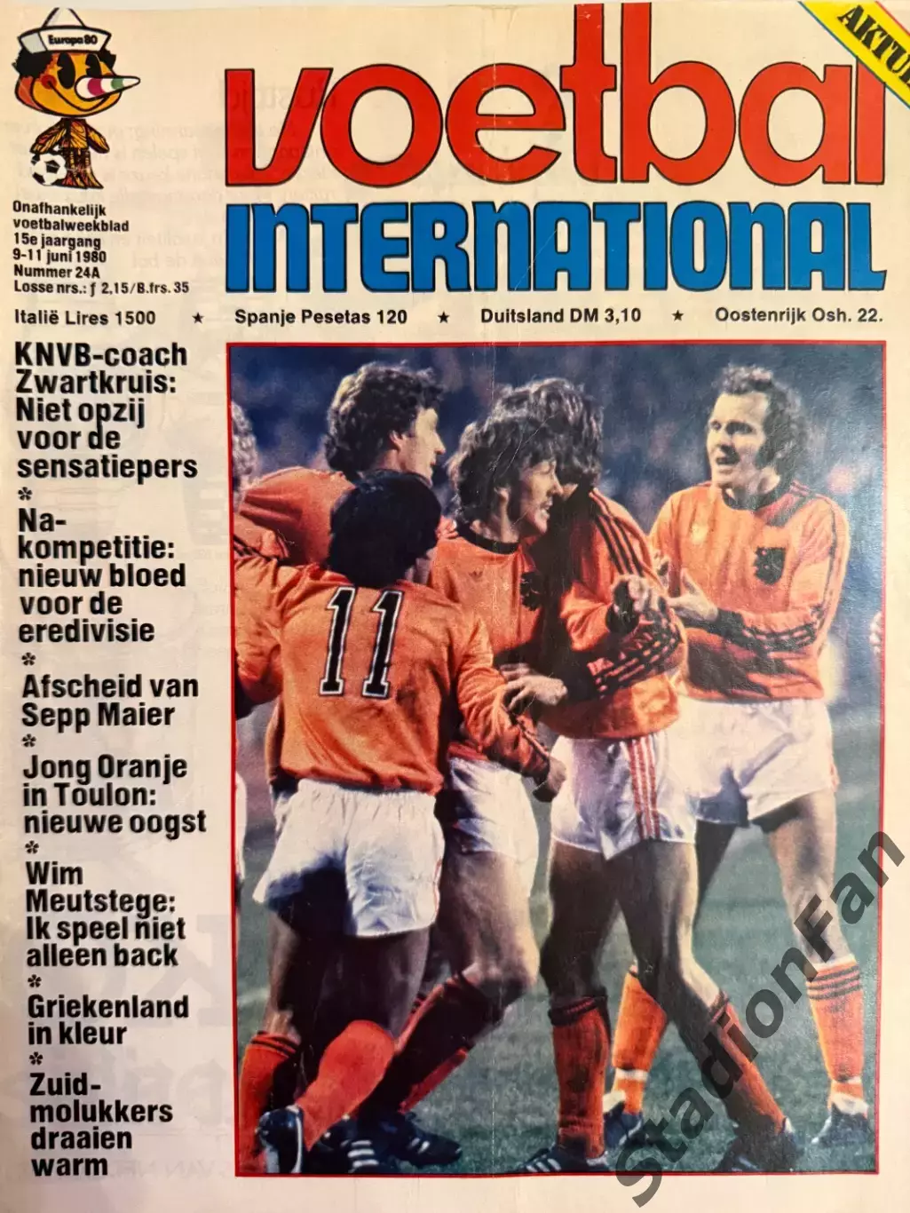 4 журнала Voetbal nr.23,24A,24B,25A -1980