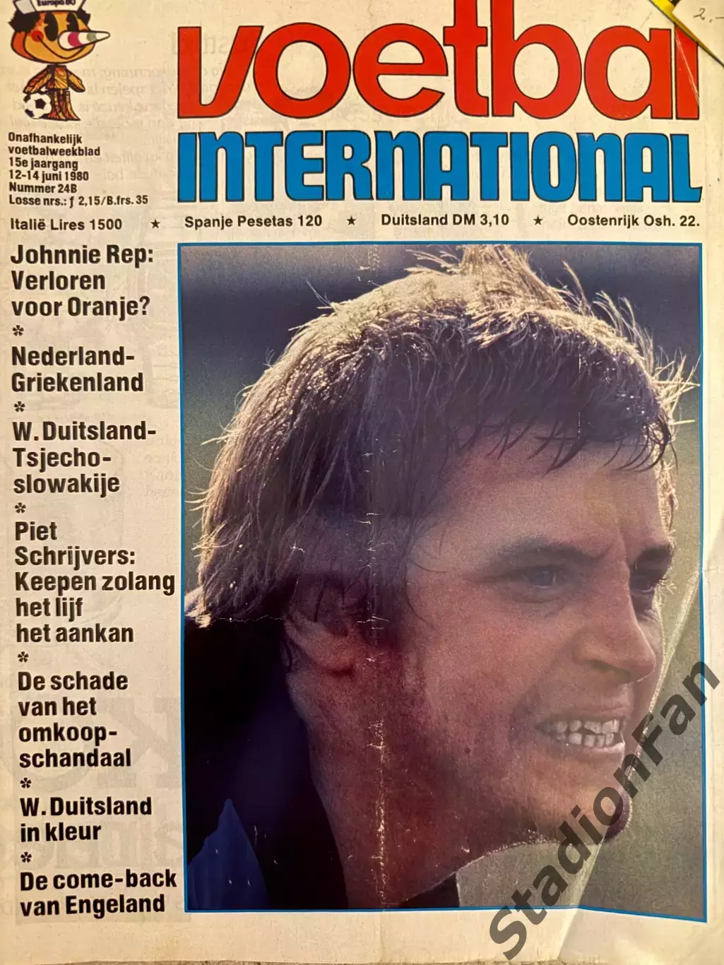 4 журнала Voetbal nr.23,24A,24B,25A -1980 7