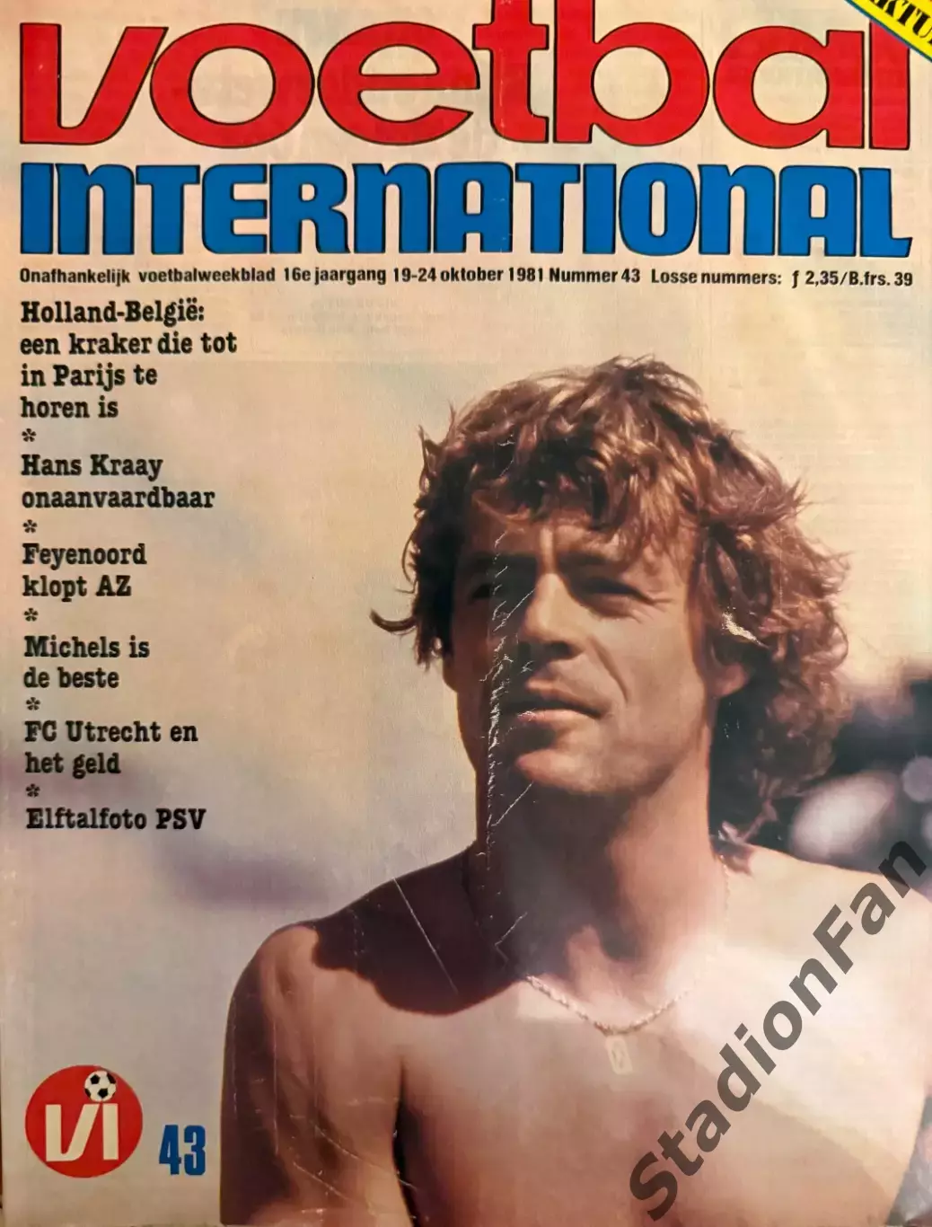 8 журналов Voetbal nr.10,12,28,30,35,37,38,43 -1981 1