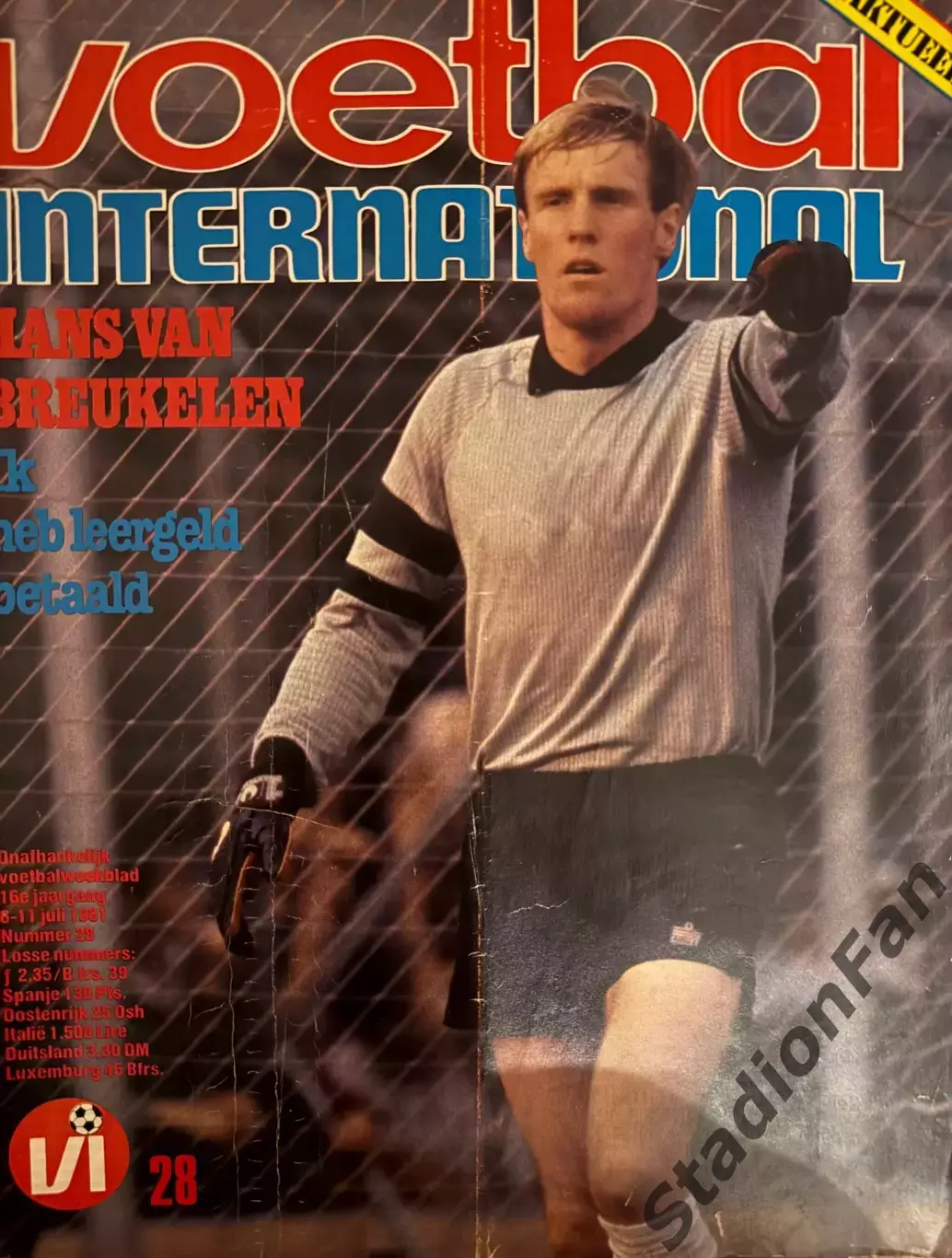 8 журналов Voetbal nr.10,12,28,30,35,37,38,43 -1981 2