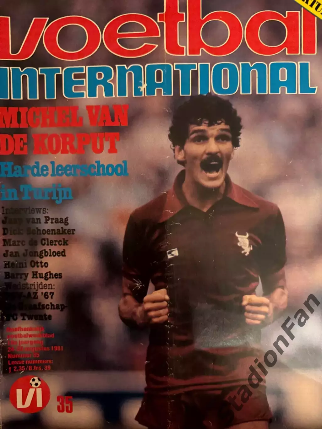 8 журналов Voetbal nr.10,12,28,30,35,37,38,43 -1981 4