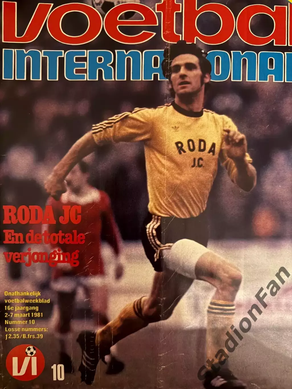 8 журналов Voetbal nr.10,12,28,30,35,37,38,43 -1981 6