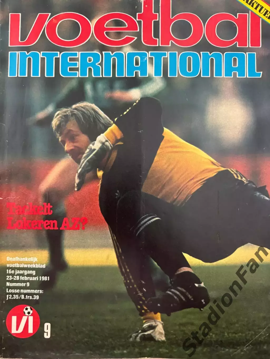 4 журнала Voetbal nr.9,11,13,17 -1981 2
