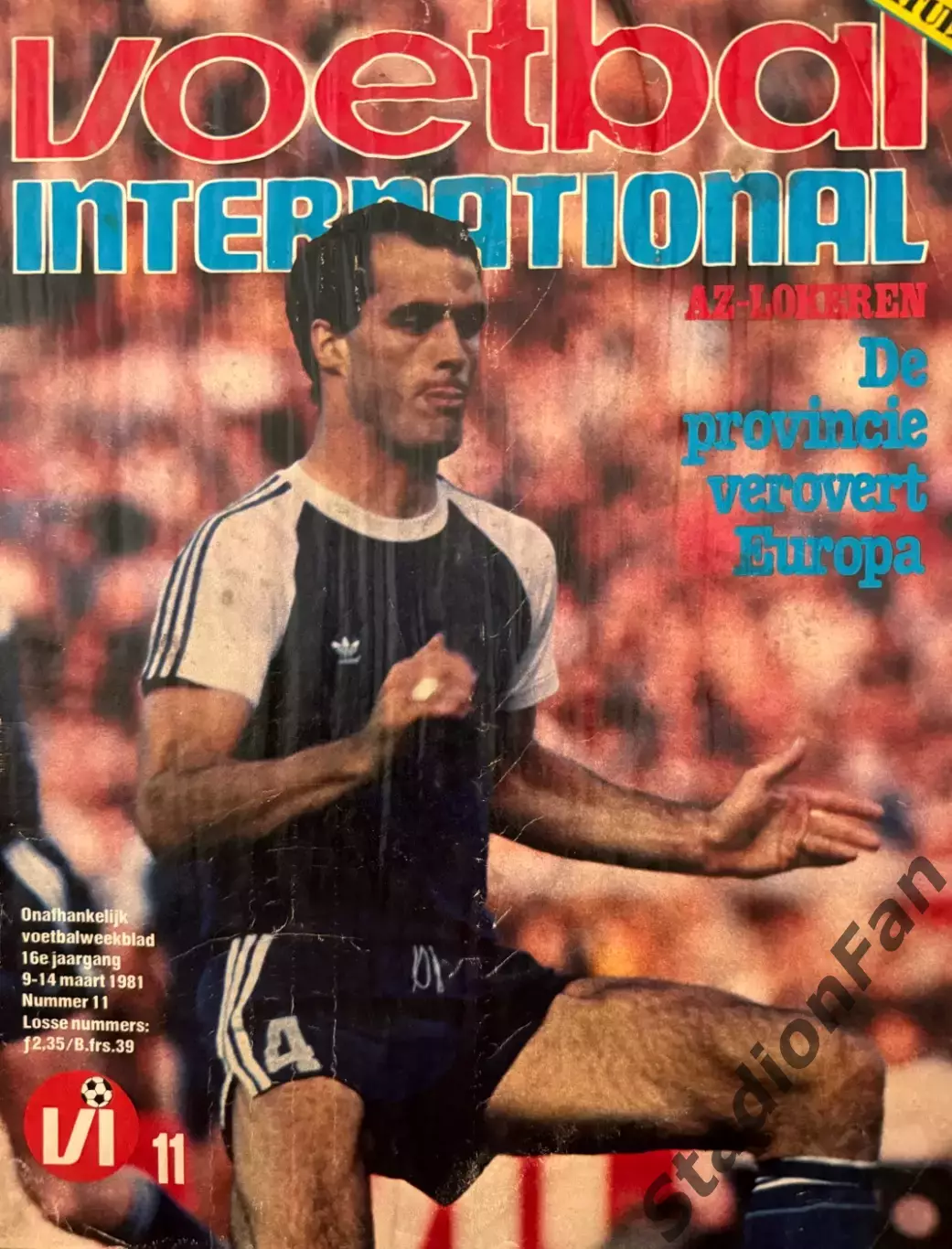4 журнала Voetbal nr.9,11,13,17 -1981 4