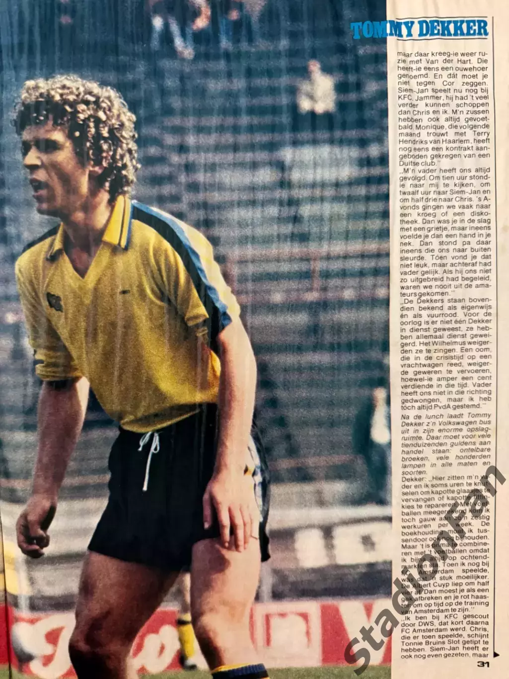 4 журнала Voetbal nr.9,11,13,17 -1981 5
