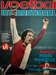 4 журнала Voetbal nr.9,11,13,17 -1981