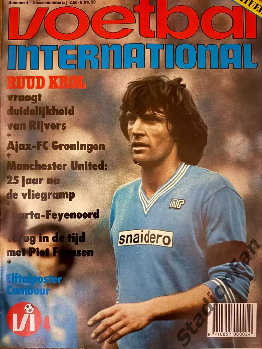 8 журналов Voetbal nr.1,2,3,4,5,6,7,8 - 1983