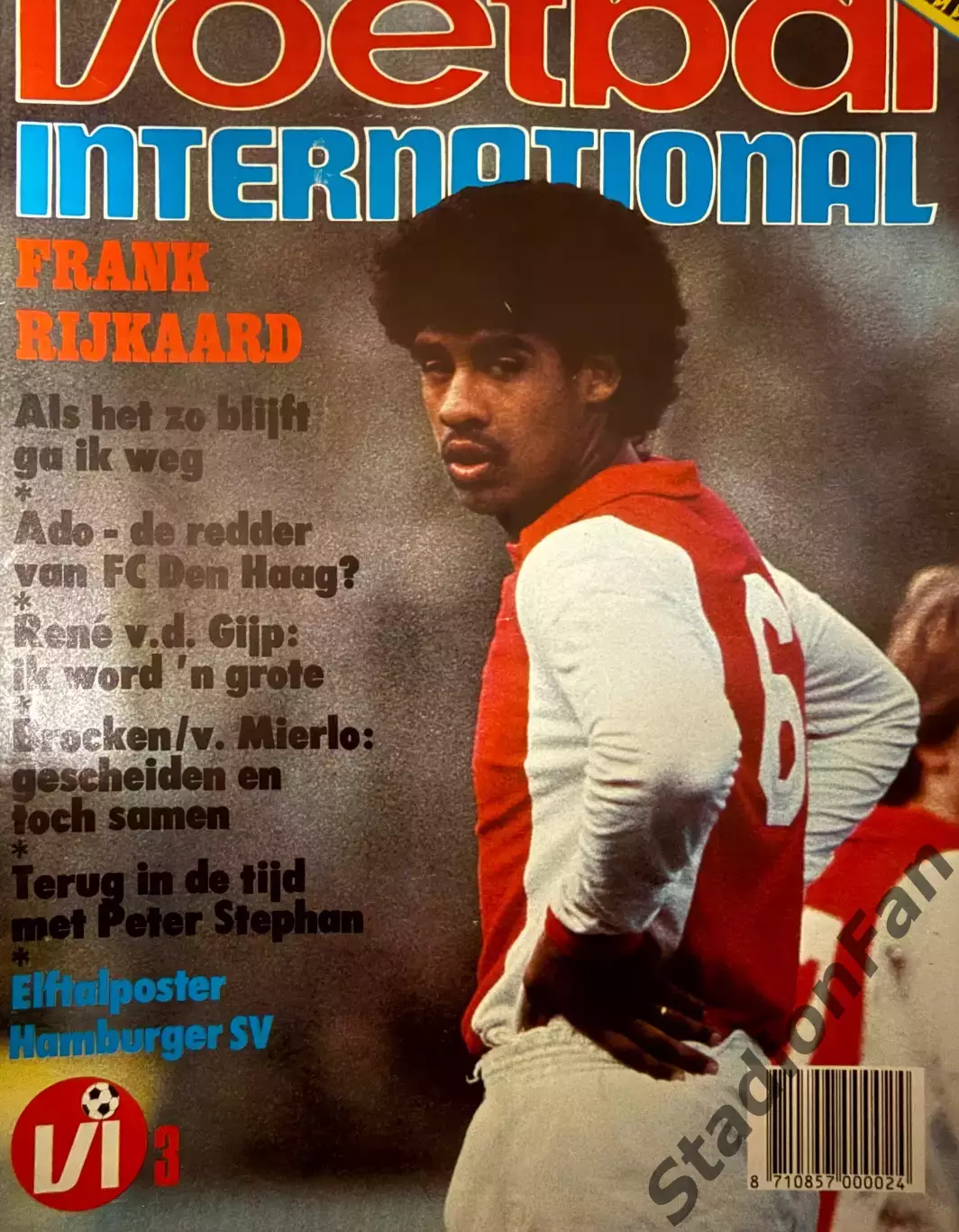 8 журналов Voetbal nr.1,2,3,4,5,6,7,8 - 1983 1