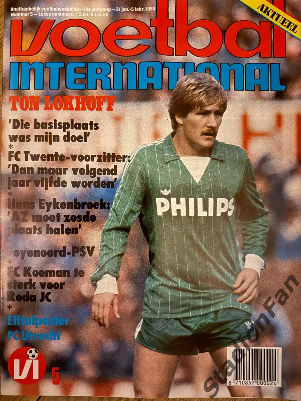 8 журналов Voetbal nr.1,2,3,4,5,6,7,8 - 1983 5