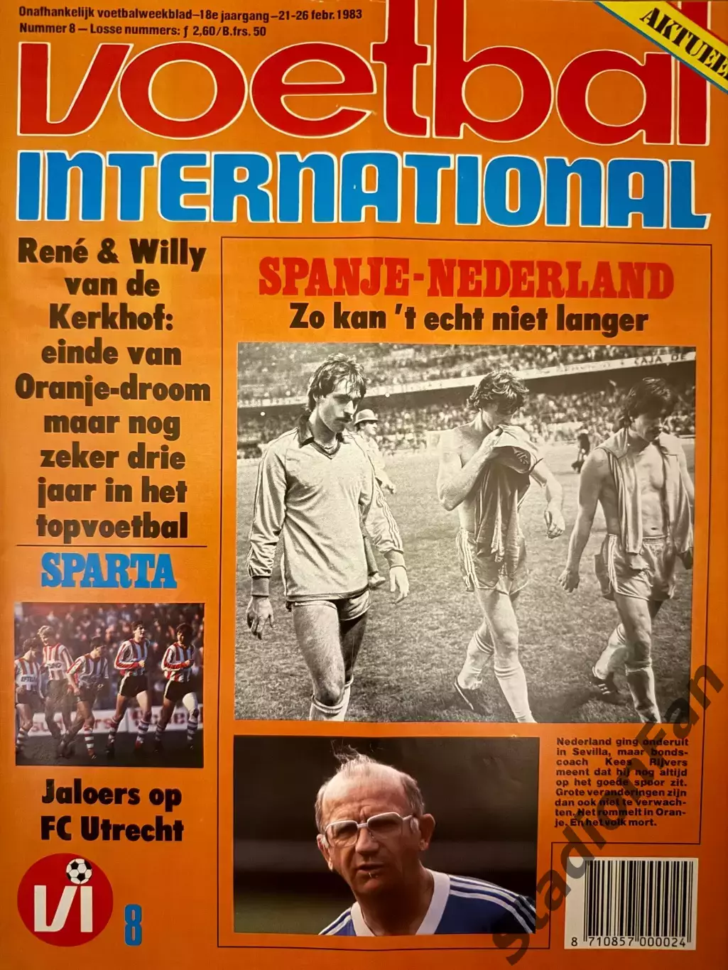 8 журналов Voetbal nr.1,2,3,4,5,6,7,8 - 1983 7