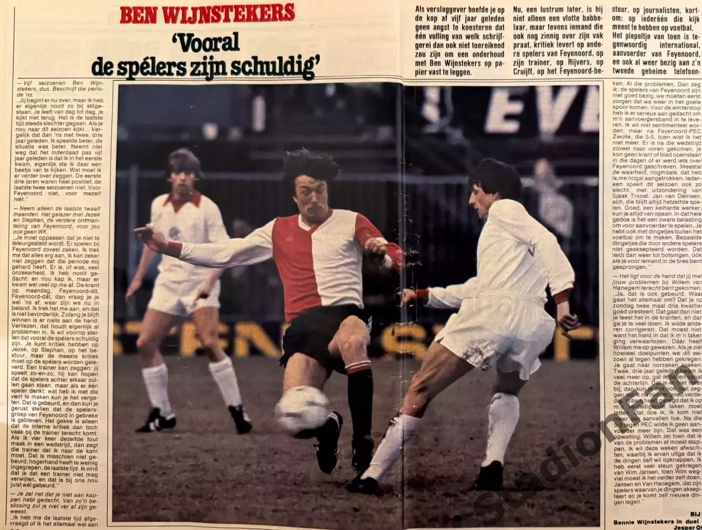 Журнал Voetbal nr.7 - 1982 1
