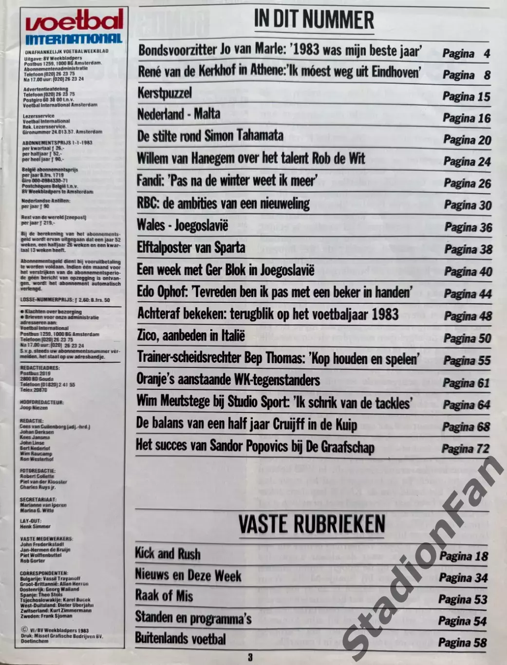 Журнал Voetbal nr.51/52-1983 1