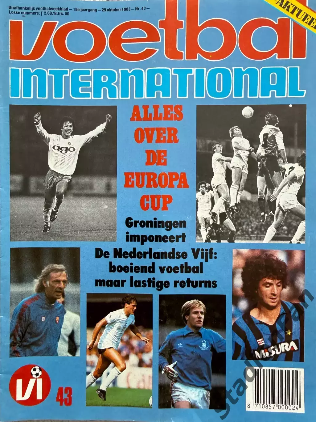 8 журналов Voetbal nr.43,44,45,46,47,48,49,50 - 1983