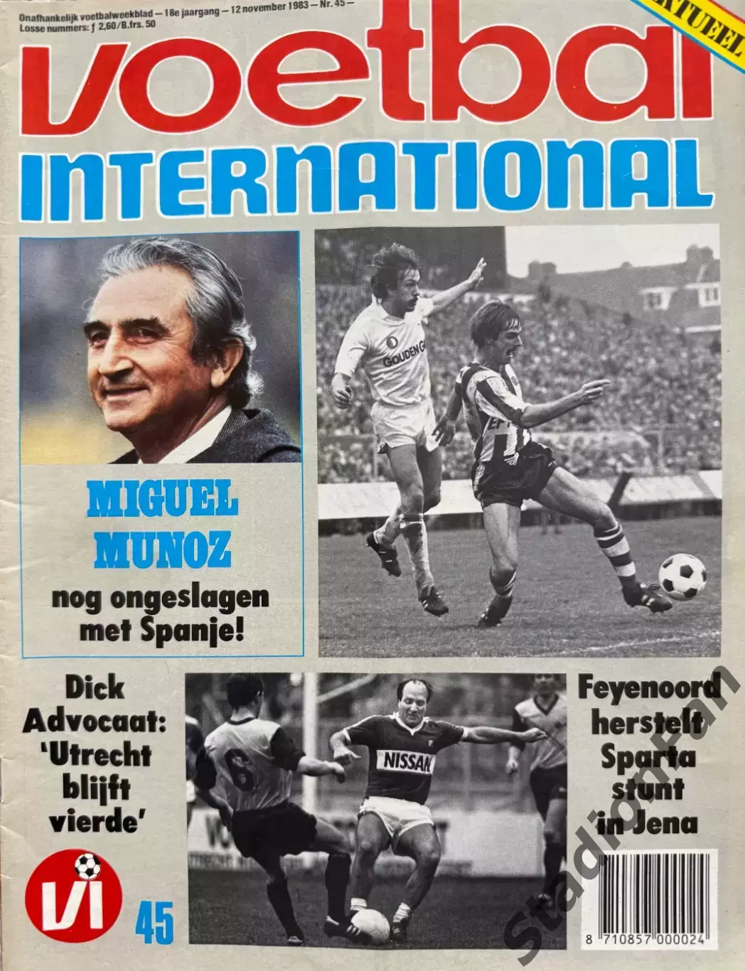 8 журналов Voetbal nr.43,44,45,46,47,48,49,50 - 1983 2