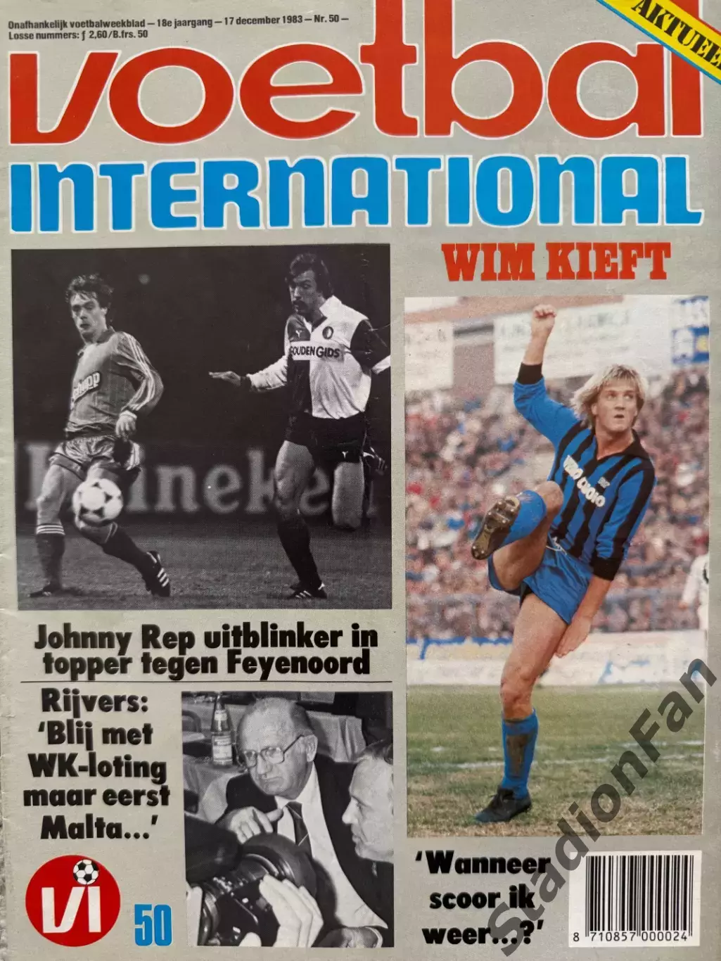 8 журналов Voetbal nr.43,44,45,46,47,48,49,50 - 1983 7