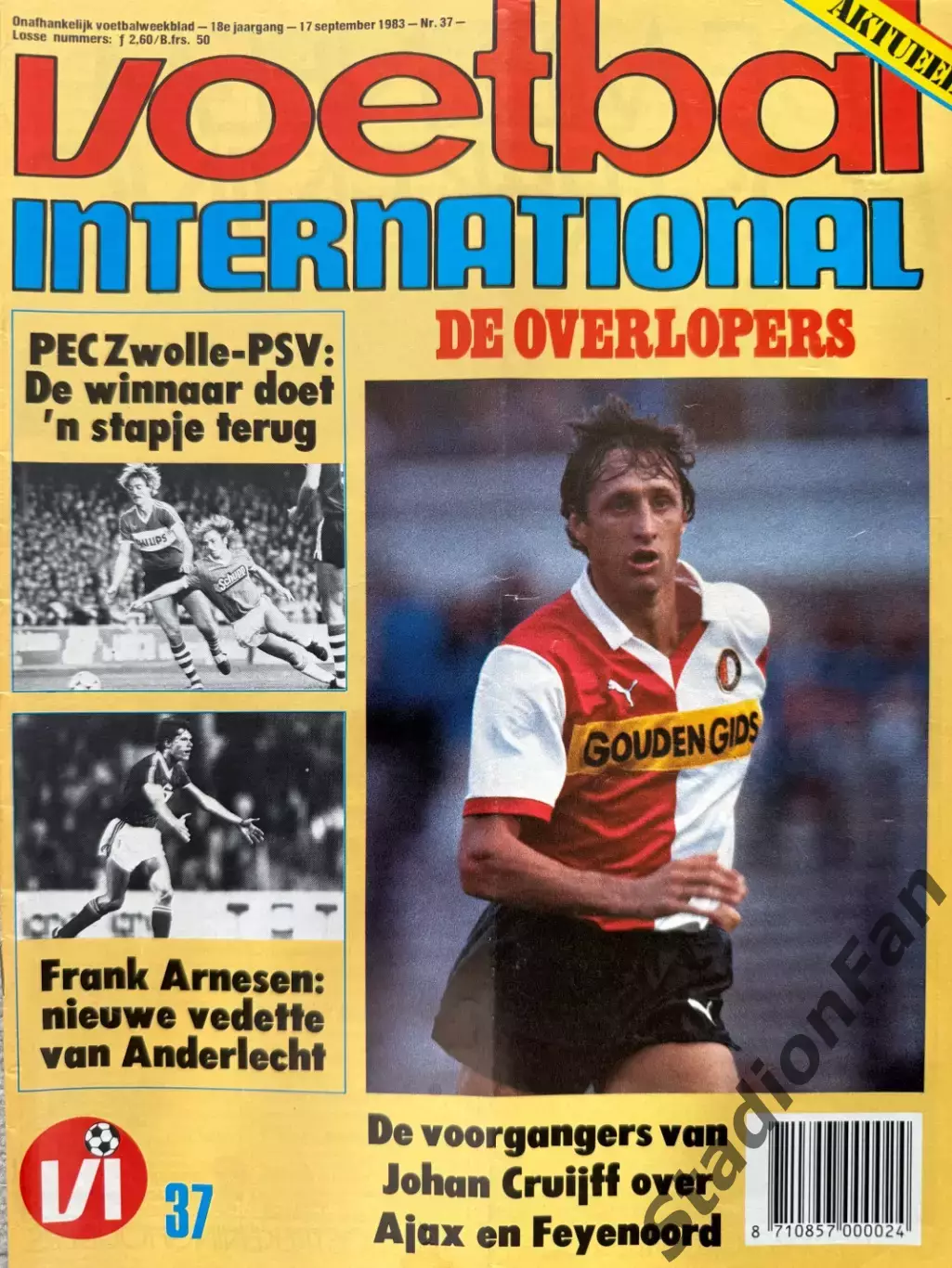 8 журналов Voetbal nr.35,36,37,38,39,40,41,42 - 1983 2