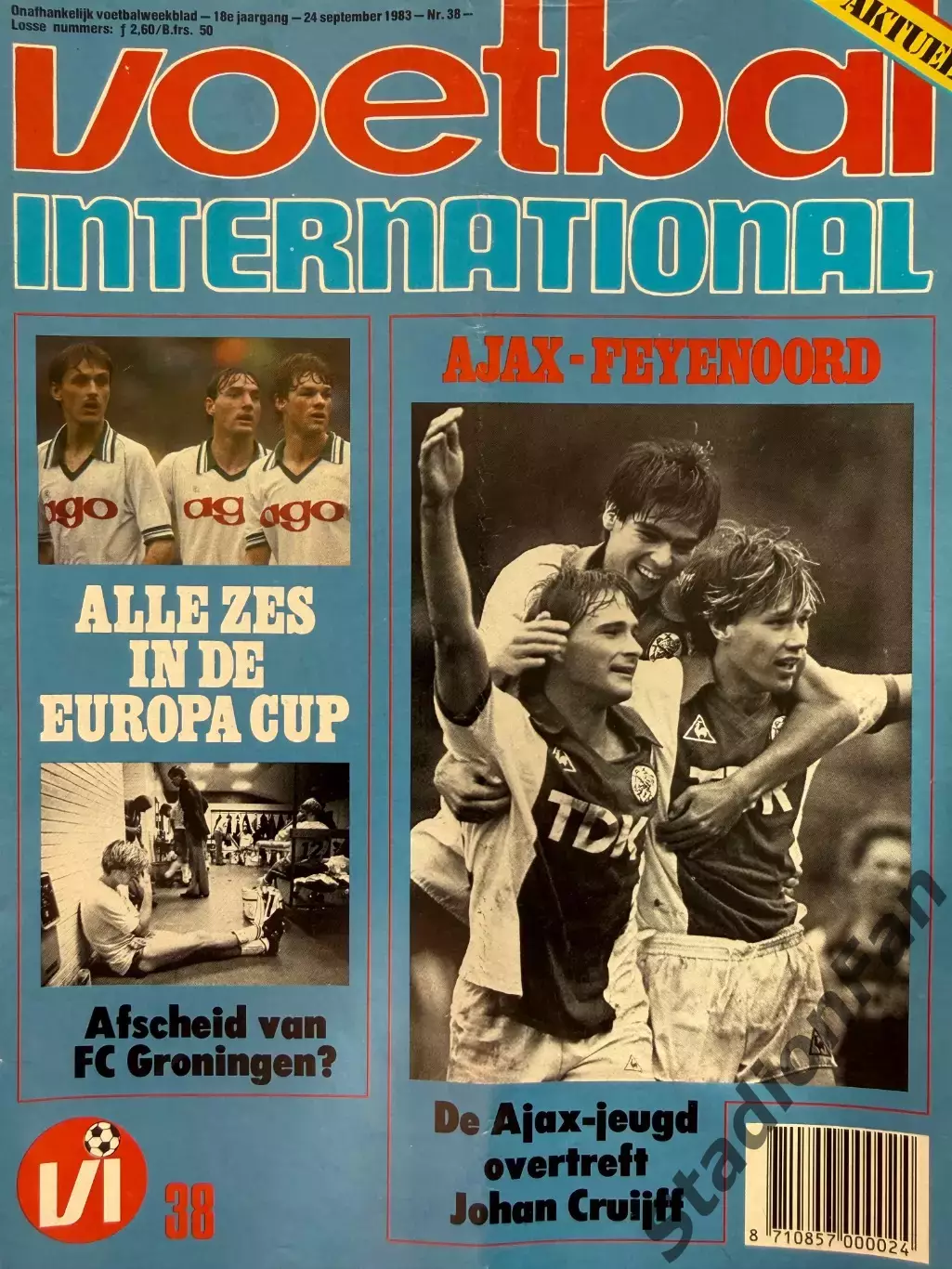 8 журналов Voetbal nr.35,36,37,38,39,40,41,42 - 1983 3
