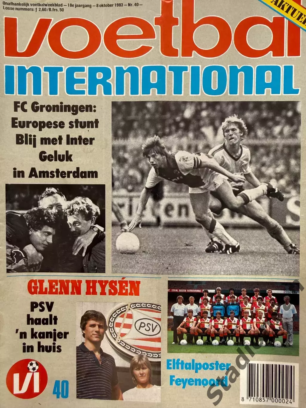 8 журналов Voetbal nr.35,36,37,38,39,40,41,42 - 1983 5