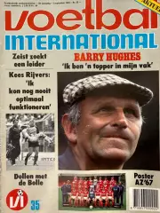 8 журналов Voetbal nr.35,36,37,38,39,40,41,42 - 1983