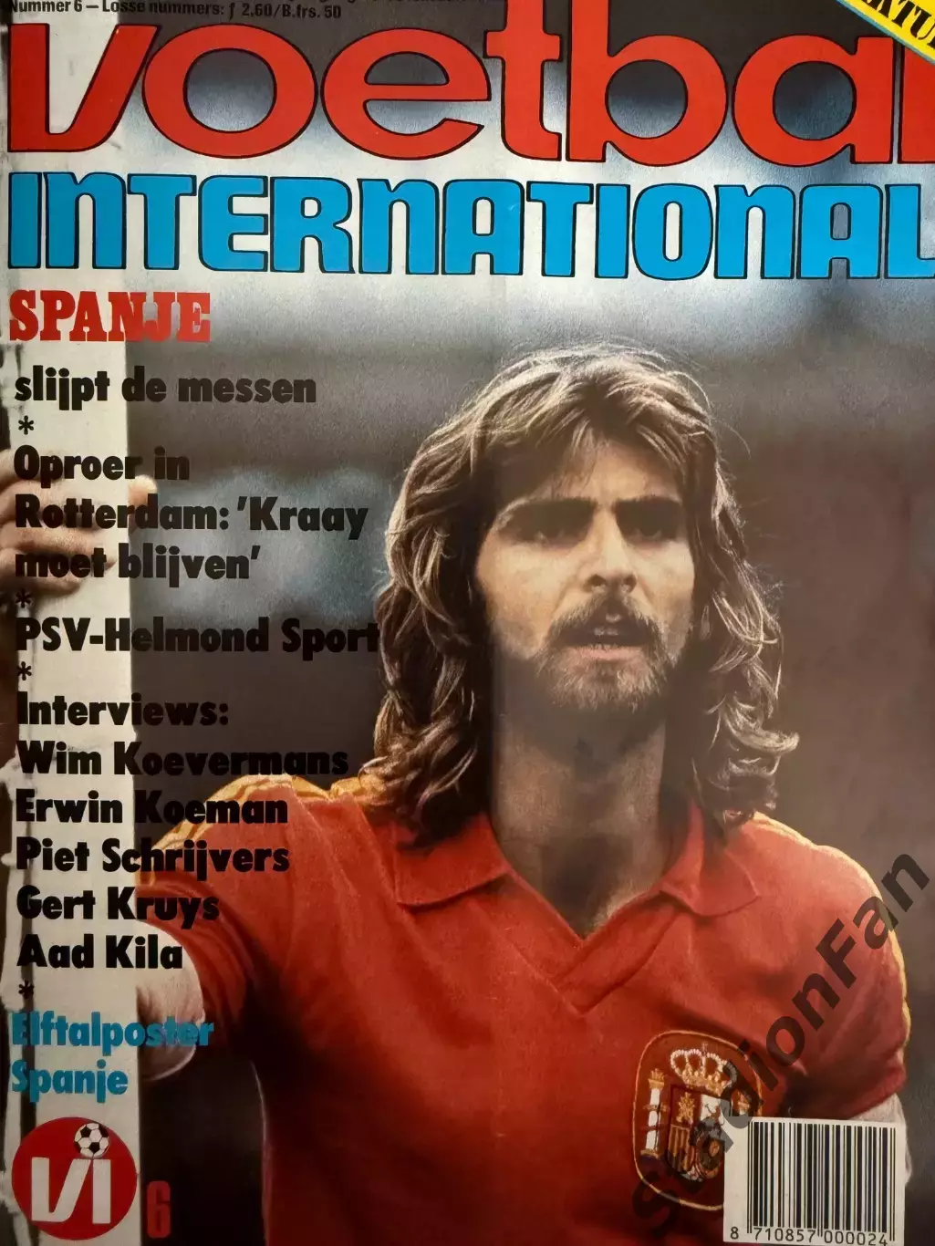 8 журналов Voetbal nr.6,7,8,9,10,11,12,13 - 1983